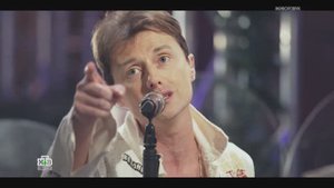 Сергей АРУТЮНОВ, IVAN, Николай Девлет-Кильдеев - Лететь