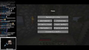 Бэбэй и крипта фотожаб из майнкрафта