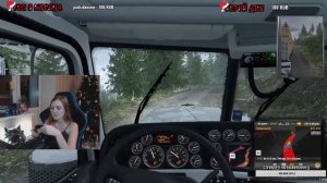 Стрим по ATS - стрим релакс AТС