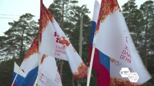 Эстафета Олимпийского Огня ( День 58) - Барнаул