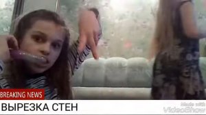 ЧЕЛЛЕНДЖ:СКАЖИ ЕСЛИ СМОЖЕШЬ👅👅