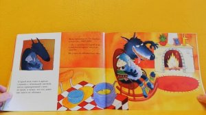 Рубрика "Читаем вместе". С. Смолман "История про овечку, которая пришла на обед к волку"