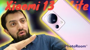 ШИКАРНЫЙ XIAOMI 13 LITE#xiaomi13lite
