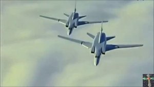 Русская Рать