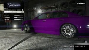 лада седан баклажан в GTA V без модов