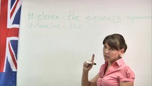 Английский на 5! Урок 7. Тема «Порядковые числительные»
