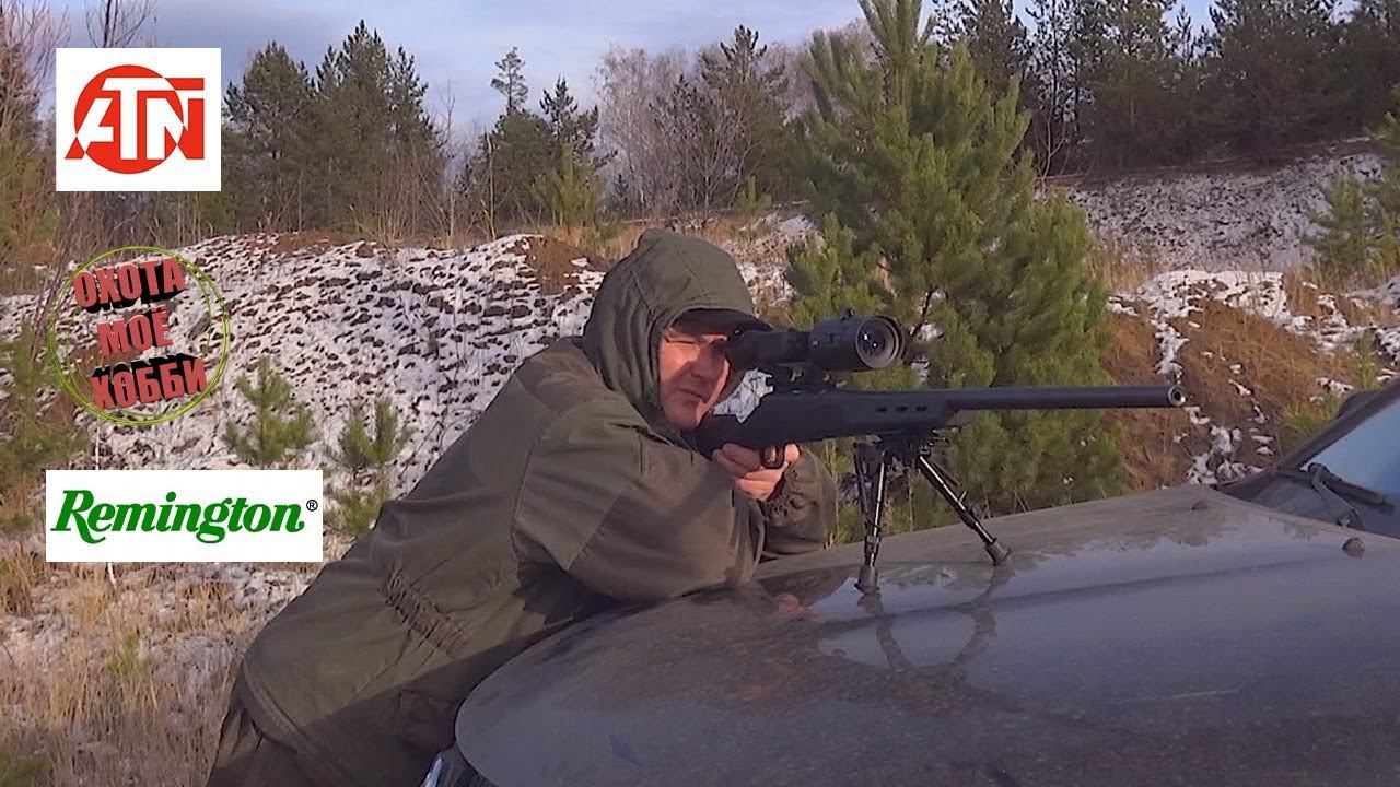 ➡️ ПРИСТРЕЛКА ATN X-Sight 4K Pro 5-20x Три года не стрелял смотреть онлайн