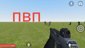 хайпер сандбокс я плеер