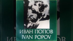 Риголето: Ария на Риголето