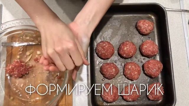 Ежики в томатном соусе: рецепт от Foodman.club смотреть онлайн