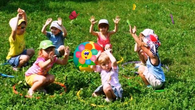 Цветик Семицветик. смотреть онлайн