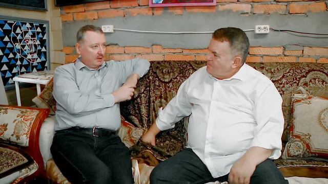 ИГОРЬ СТРЕЛКОВ - НА КОГО ОРИЕНТИРОВАТЬСЯ МОЛОДЁЖИ В СОВРЕМЕННОМ МИРЕ? ГДЕ ИСКАТЬ ПОДДЕРЖКУ? смотреть онлайн