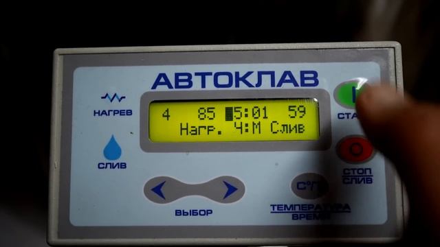 УШИ свиные ПРЕССОВАННЫЕ Салат из свиных ушей в азиатском стиле Свиные уши Су-Вид