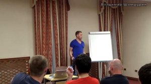 Уроки пикапа для мужчин