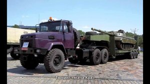 #963. Тюнинг тягача Краз