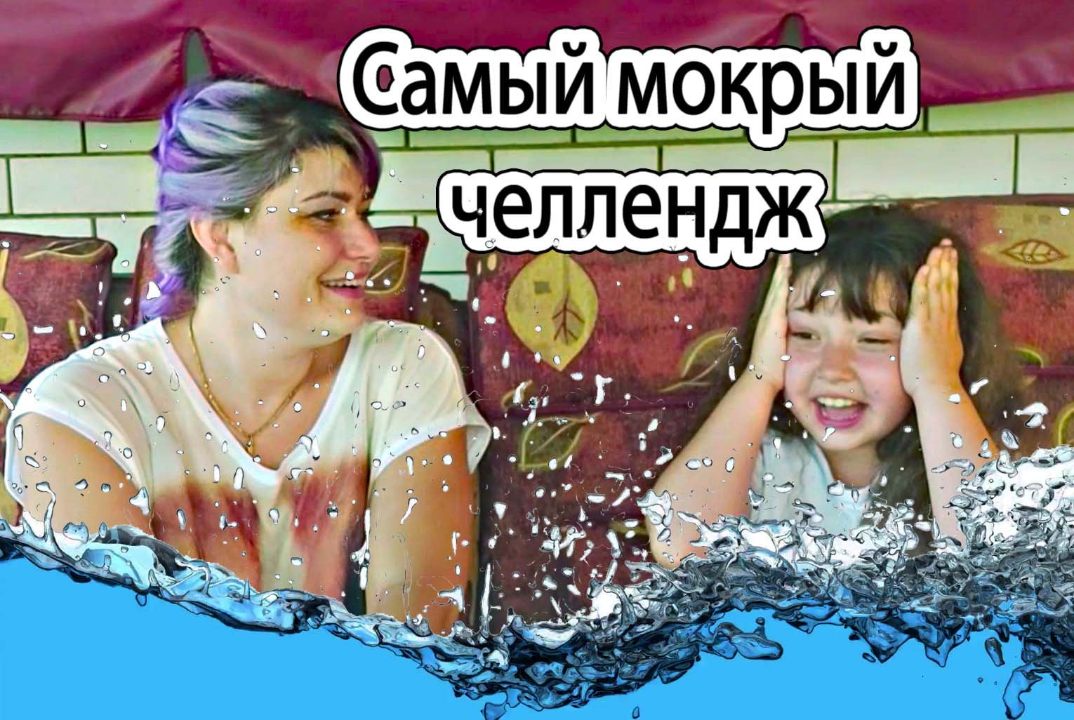 пицца челлендж играть фото 111