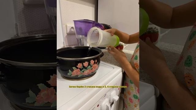 Как вырастить кристаллы в домашних условиях #каквыраститькристаллы#каквыраститькристаллысахара