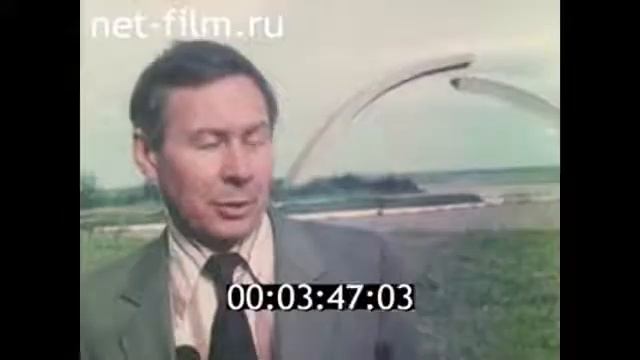 1982г Ленинград металлический завод Чичеров Владимир Степанович смотреть онлайн