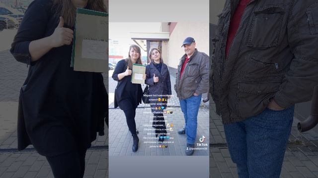 Покупаем земля+дом+2 участка в Воронеже