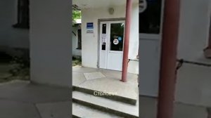 Видеообзор санатория ПРИБОЙ трек #многоточие - #дыши . Извиняйте, пришлось качество видео уменьшить.