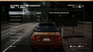 Need For Speed Rivals тормозит