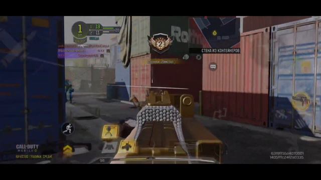 X9 Pęrø❤️ | Un1serBewn | Call of Duty mobile