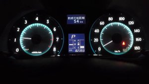 TOYOTA MARK X ZIO START UP AND REVVING