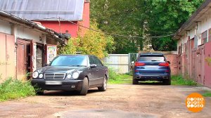 Гаражная амнистия: как это работает? Доброе утро. Фрагмент выпуска от 24.08.2023