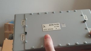 Фильтр ФСПК-10 Видео