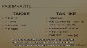 Древняя культура, не потерявшая свою ценность и сегодня — бруссонетия, бумажное дерево