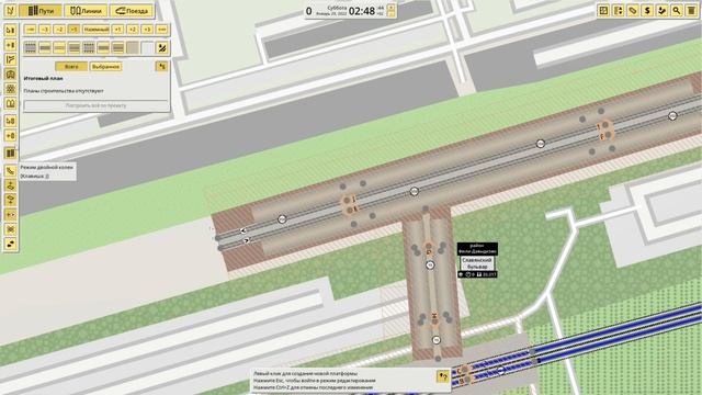 NIMBY Rails | Сквозь столетие Московского метрополитена | #16 D1 Лобня-Одинцово смотреть онлайн