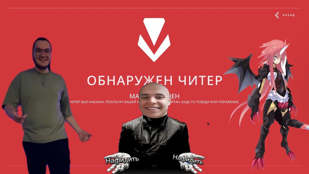 44 причины почему владу нельзя общаться с пчёлами #valorant