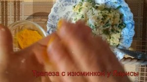 ЗАКУСКА ! СЫРНЫЕ ШАРИКИ ЦВЕТНЫЕ  К ПРАЗДНИКУ 4 ВИДА ! БЫСТРО И ВКУСНО!