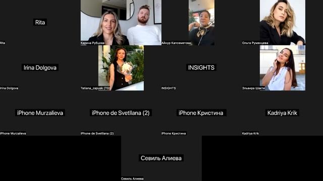 Разбор кейса: Айнур, наставник и эксперт по продажам смотреть онлайн