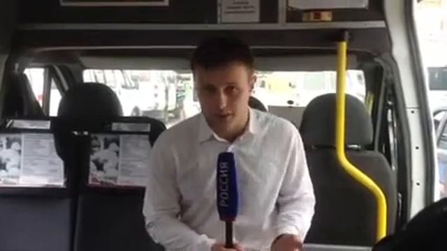 Вскрыл вены