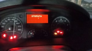 Fiat Ducato сброс ТО