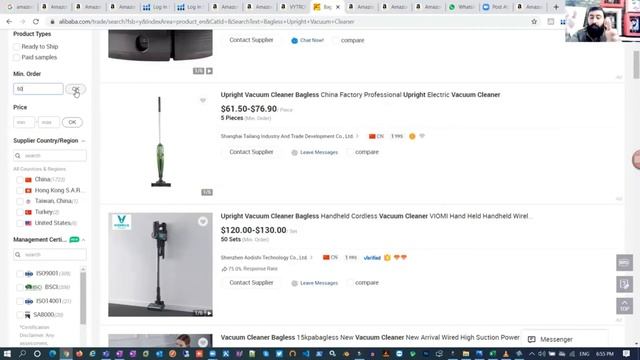 Source Product on ALIBABA | The Ustad way | afp.org.pk