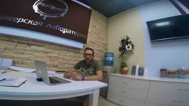 Как построить успешную карьеру если ты простой кондитер История успеха Канакина Андрея