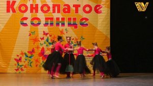 Школа танцевального искусства «АРБАЛЕТ». Эстрадный танец - «БАБА ЯГА». Танцевальный конкурс «КОНОПАТ
