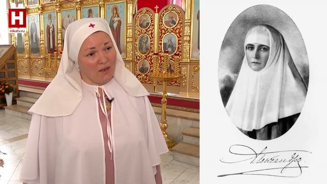 ПРИХОДСКИЕ ХРОНИКИ | Сестричество Милосердия