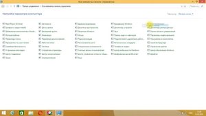 Как уменьшить расход заряда батареи на ноутбуке