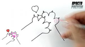 Простой рисунок для друга
