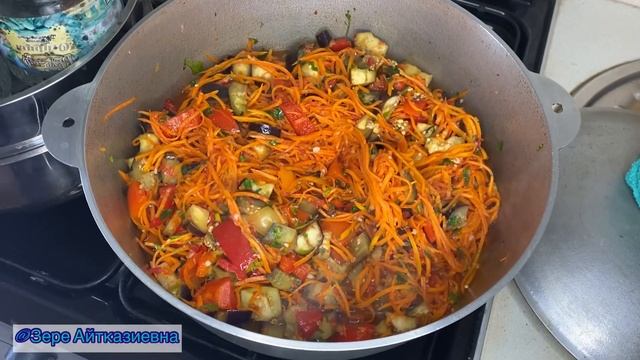 Салат. Салат на зиму. Салат с баклажанами. Очень вкусный салат. Қазақша рецепт. смотреть онлайн