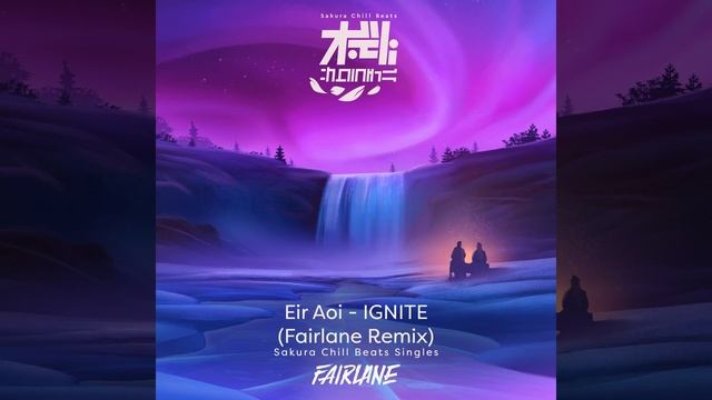 IGNITE (Fairlane Remix) - SACRA BEATS Singles смотреть онлайн