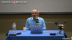 Как научиться НЕ СДАВАТЬСЯ и ПОБЕЖДАТЬ? Торсунов лекции Смотрите без рекламы!