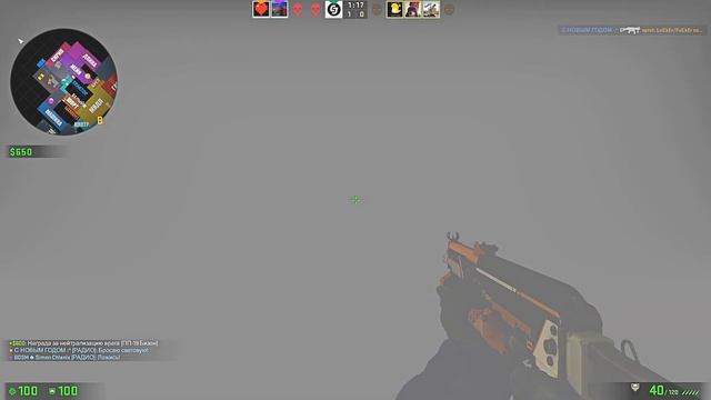 CS:GO de_cache - минус 4 c PP-Bizon