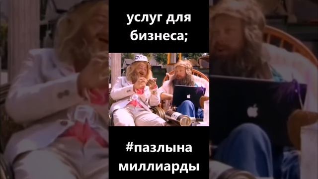 ?Как инвестору получить до 150% год-х в 2023-2024 году?