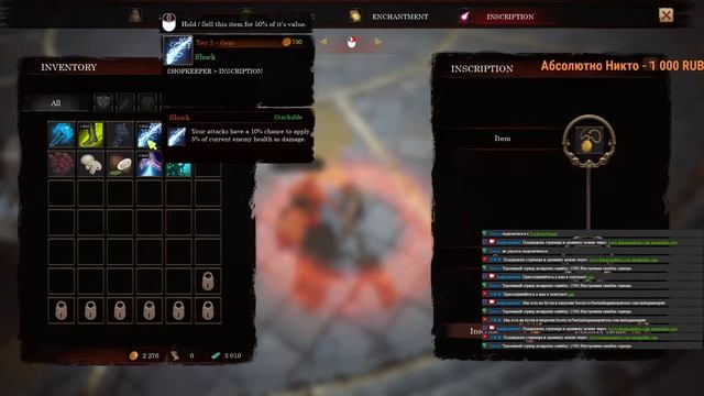 Стоит ли покупать Perseus Titan Slayer? Роглайк клон дьябло смотреть онлайн