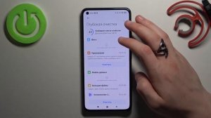 Как очистить память на Xiaomi Mi 11 Lite / Очистка хранилища Xiaomi Mi 11 Lite