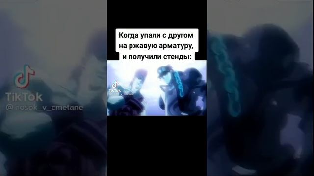 Когда упал на ржавую арматуру и обрел стенд